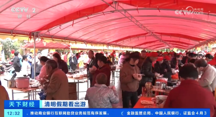 多地举行丰富多彩的传统民俗活动表演 吸引游客参与体验