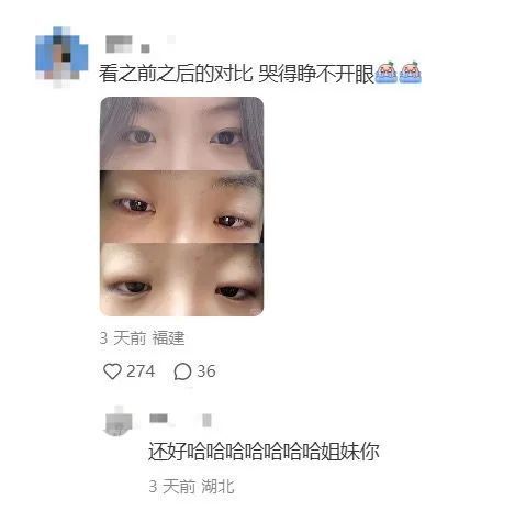 最近爆火!有人为《苦尽柑来遇见你》哭到呼吸性碱中毒 紧急提醒 最近爆火!有人为《苦尽柑来遇见你》哭到呼吸性碱中毒 紧急提醒