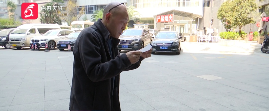 花上万元买"清明上河图"，鉴定后发现是“现代工艺品”？