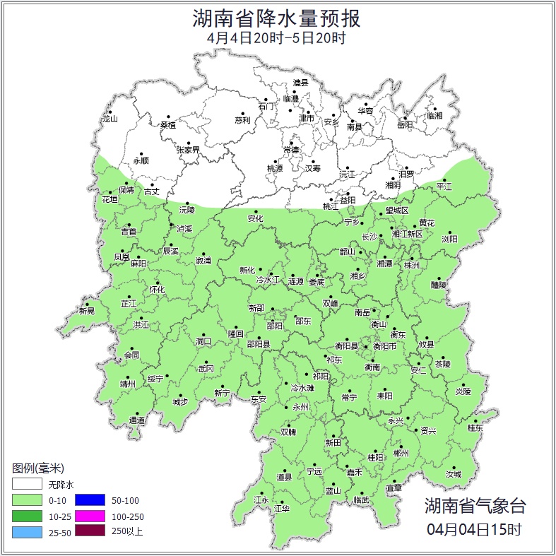 清明假期湖南大部多阵雨，气温逐渐回升