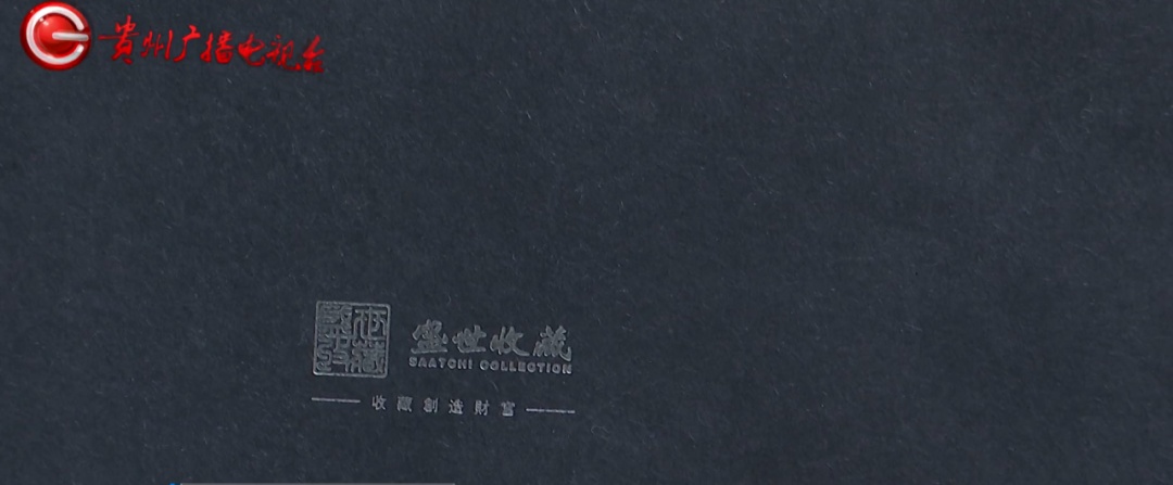 花上万元买"清明上河图"，鉴定后发现是“现代工艺品”？