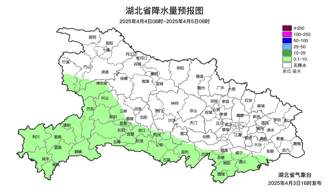 直冲31℃!湖北接下来的天气...... 直冲31℃!湖北接下来的天气......
