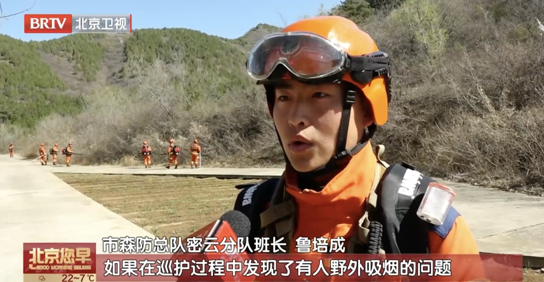 近期,多人因祭祀烧纸引发火灾!消防紧急提醒 近期,多人因祭祀烧纸引发火灾!消防紧急提醒