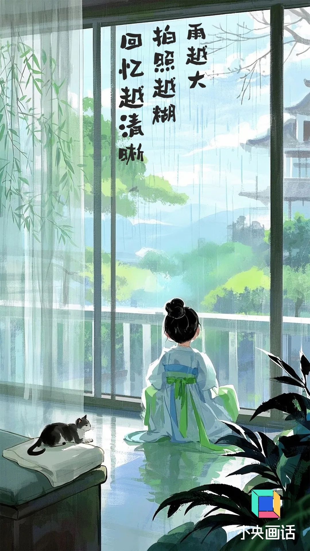 今年清明为何是4月4日？