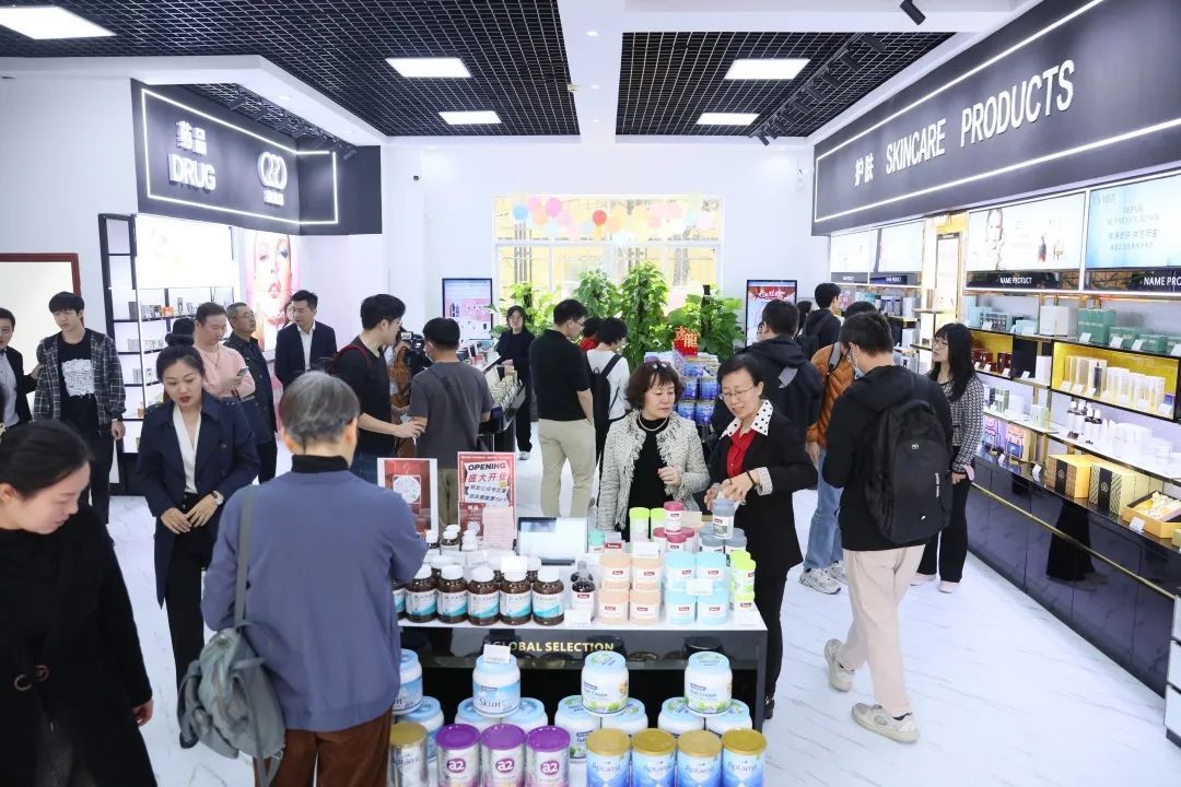 10分钟！跨境电商货品，搭乘“飞的”送给邻市买家