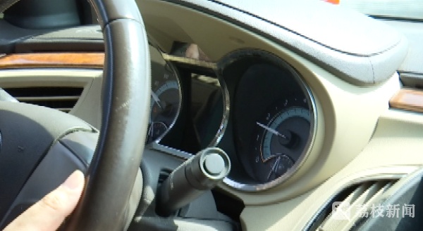 @自驾出行的你 别把辅助驾驶当做分心挡箭牌 @自驾出行的你 别把辅助驾驶当做分心挡箭牌