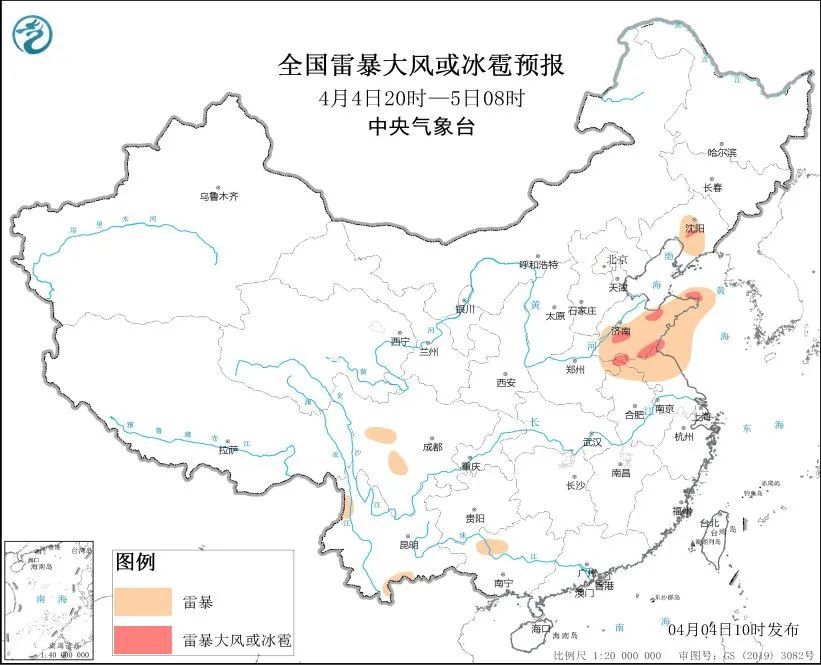 雷暴大风、冰雹!马上到安徽! 雷暴大风、冰雹!马上到安徽!