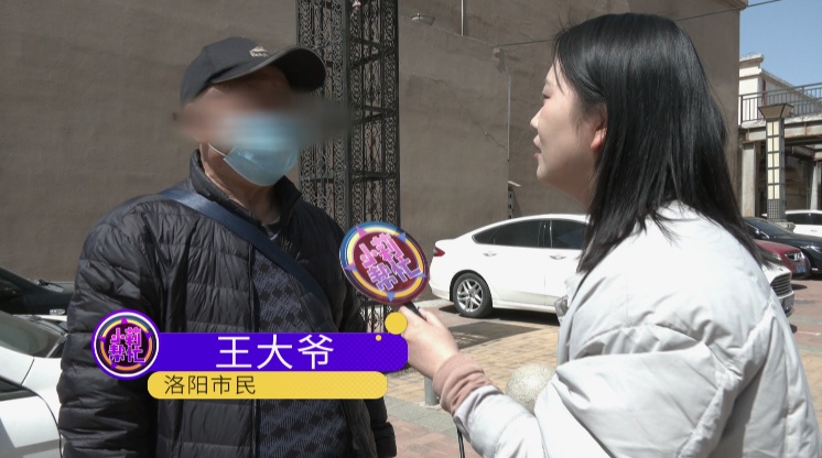 74岁老人为寻网恋女友，骑车80公里求复合