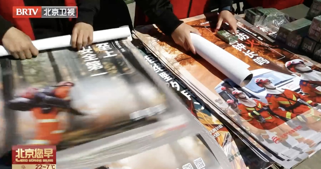 近期,多人因祭祀烧纸引发火灾!消防紧急提醒 近期,多人因祭祀烧纸引发火灾!消防紧急提醒