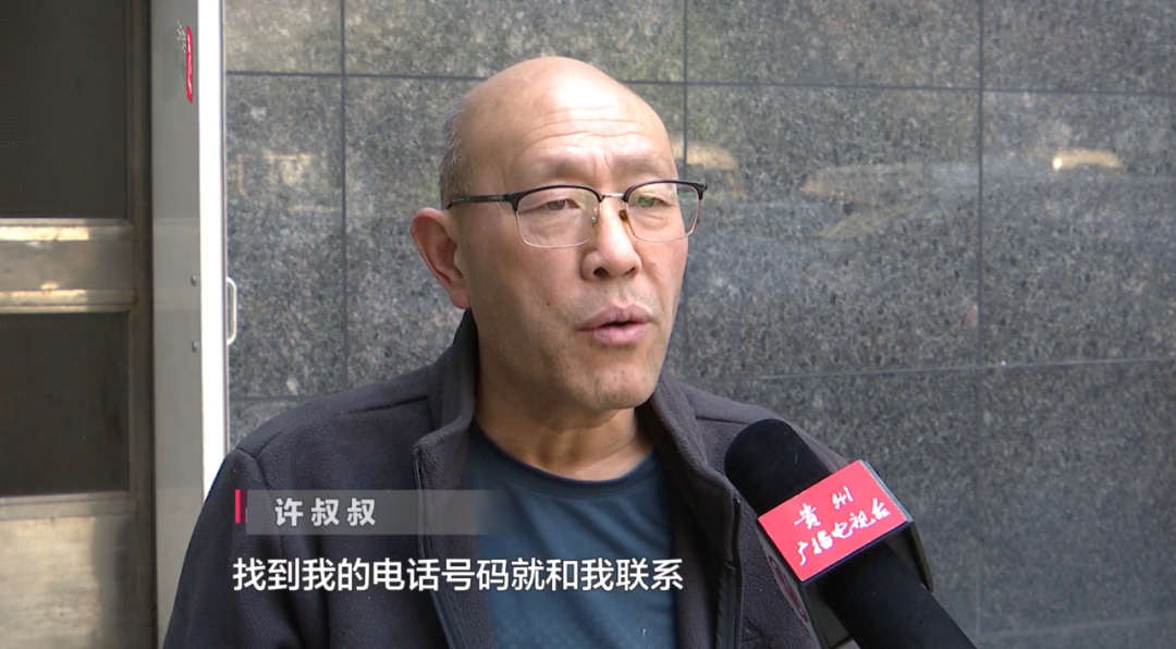 花上万元买"清明上河图"，鉴定后发现是“现代工艺品”？