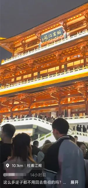 别跑空!岳麓山、橘子洲、湖南博物院今日已约满!多地紧急提醒…… 别跑空!岳麓山、橘子洲、湖南博物院今日已约满!多地紧急提醒……