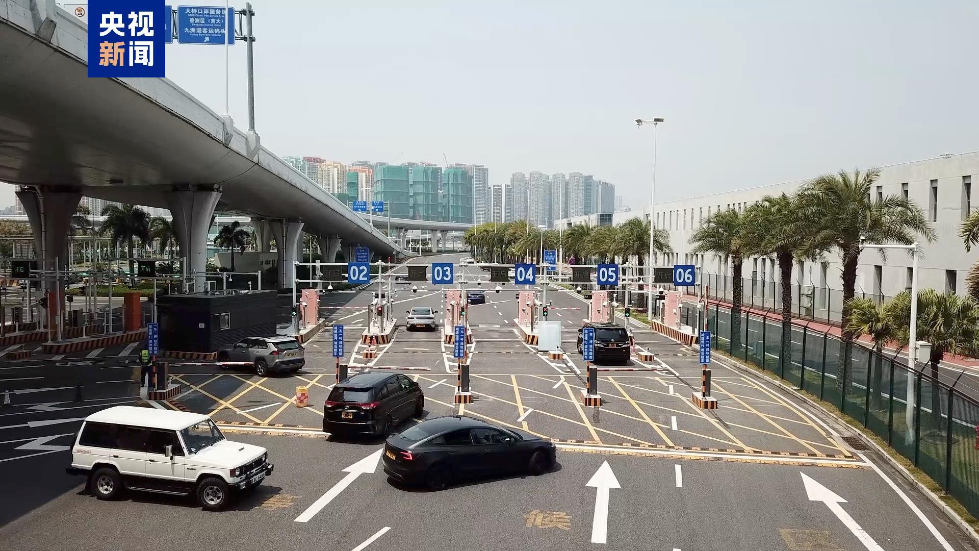 清明假期 港珠澳大桥口岸单日进境车流量再创历史新高
