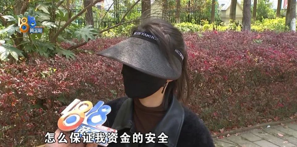 丈夫用了十几年华为手机，竟通过“苹果”支付被盗刷走近5万？妻子想弄个明白