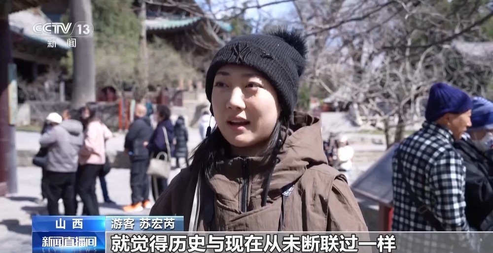 北京等多地泉水复涌 热门地点引游客扎堆打卡