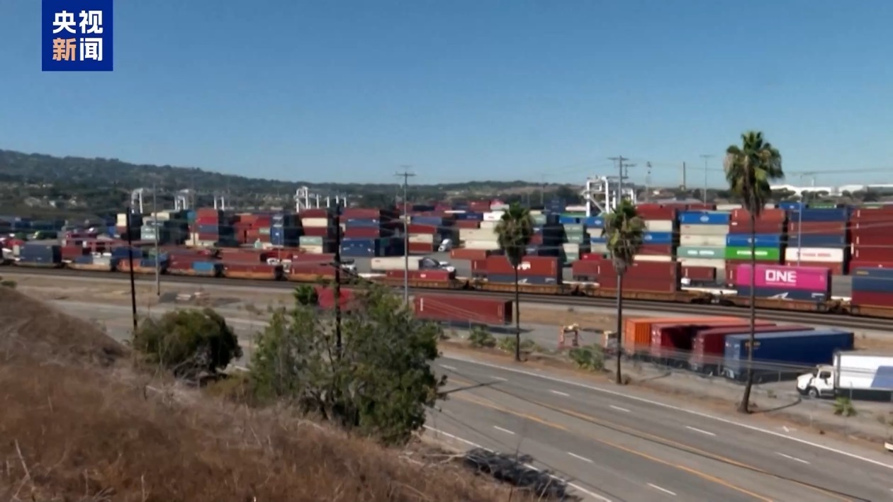 “计算依据完全胡说八道” 美关税政策广遭批评 “计算依据完全胡说八道” 美关税政策广遭批评