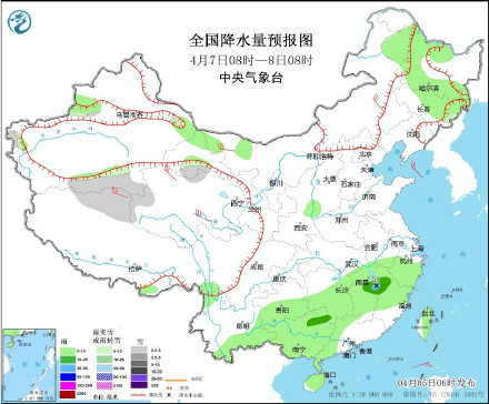 北方小伙伴注意防风!江南华南游玩记得带雨具! 北方小伙伴注意防风!江南华南游玩记得带雨具!