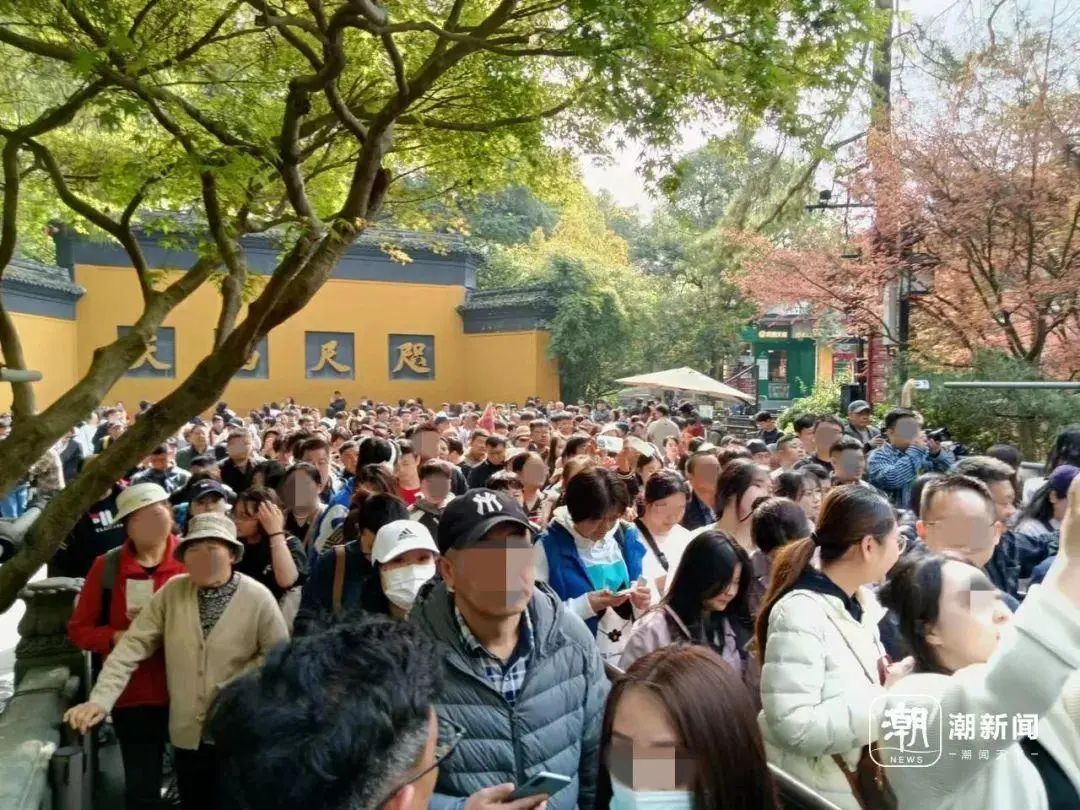 别跑空!岳麓山、橘子洲、湖南博物院今日已约满!多地紧急提醒…… 别跑空!岳麓山、橘子洲、湖南博物院今日已约满!多地紧急提醒……