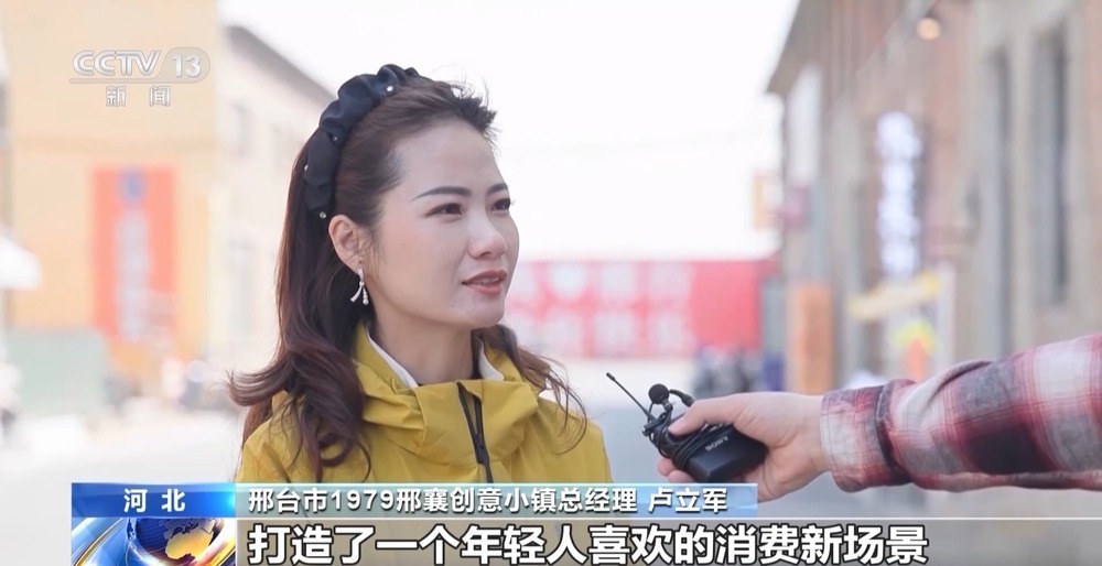 北京等多地泉水复涌 热门地点引游客扎堆打卡