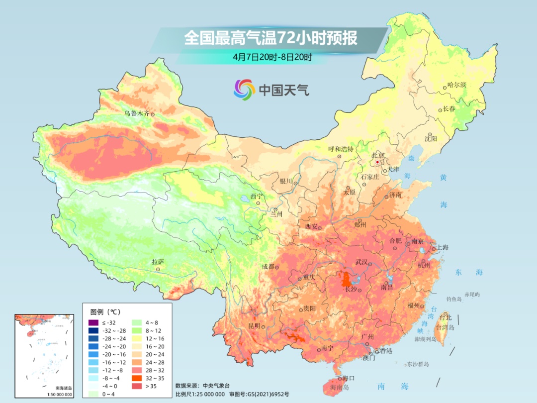 清明假期后，这些地方将热得如同常年6月！