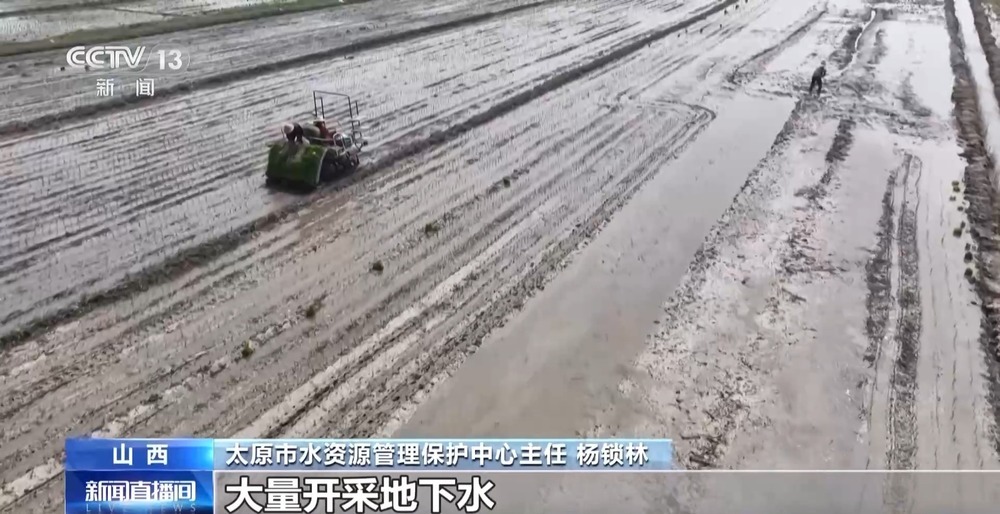 北京等多地泉水复涌 热门地点引游客扎堆打卡