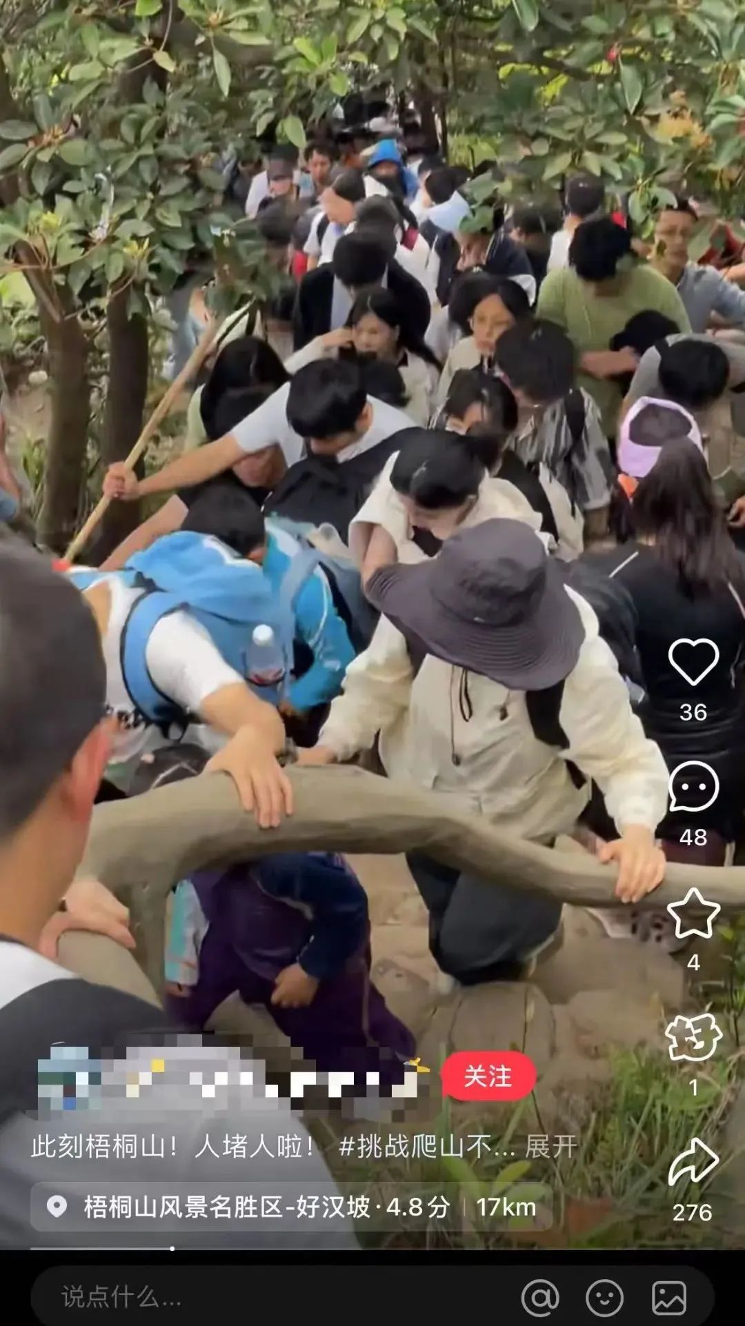 别跑空!岳麓山、橘子洲、湖南博物院今日已约满!多地紧急提醒…… 别跑空!岳麓山、橘子洲、湖南博物院今日已约满!多地紧急提醒……