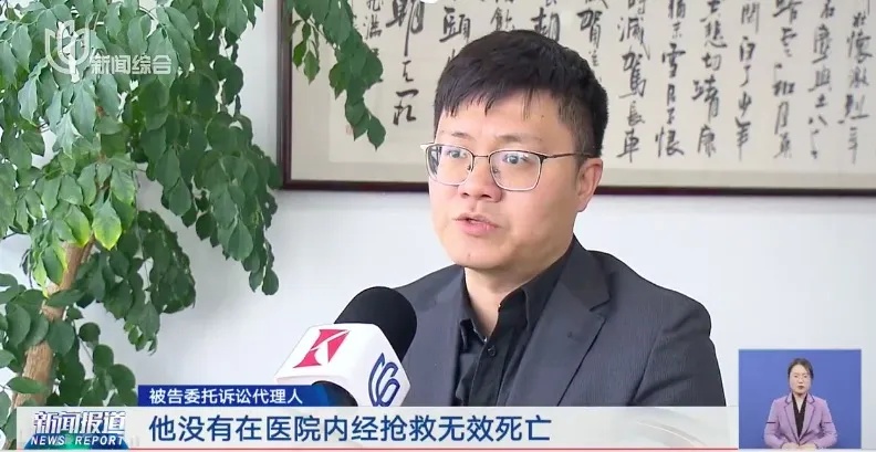 沪上一外卖小哥深夜在公厕昏迷后猝死！年迈母亲索赔遭拒，法院判了