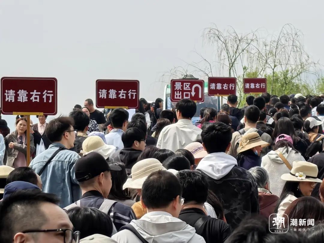 别跑空!岳麓山、橘子洲、湖南博物院今日已约满!多地紧急提醒…… 别跑空!岳麓山、橘子洲、湖南博物院今日已约满!多地紧急提醒……