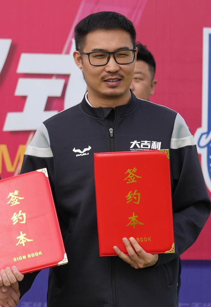 开启人生新赛道——退役运动员转型观察之三