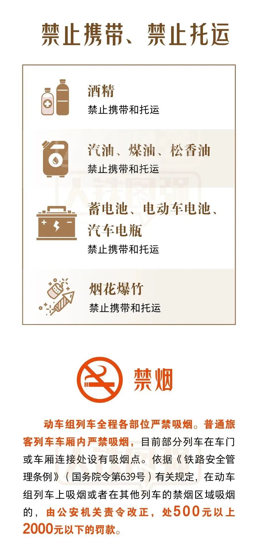 假期浙江天气持续晴好，下周将冲击30℃！出行请注意这些