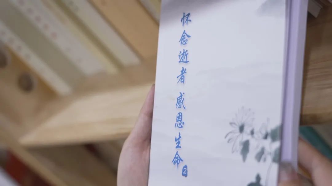 00后新闻专业毕业，做了殡葬司仪：每一场告别，都是一次生命教育