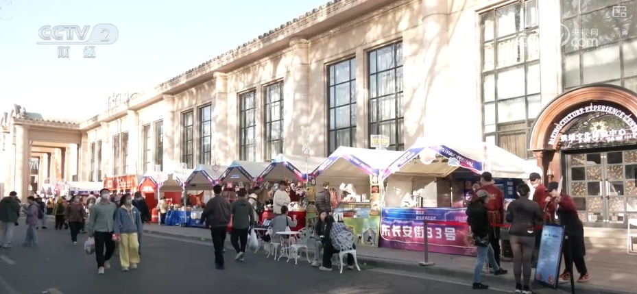 “文化+消费+科技”创新消费场景 “家门口”观展成百姓休闲好选择 “文化+消费+科技”创新消费场景 “家门口”观展成百姓休闲好选择