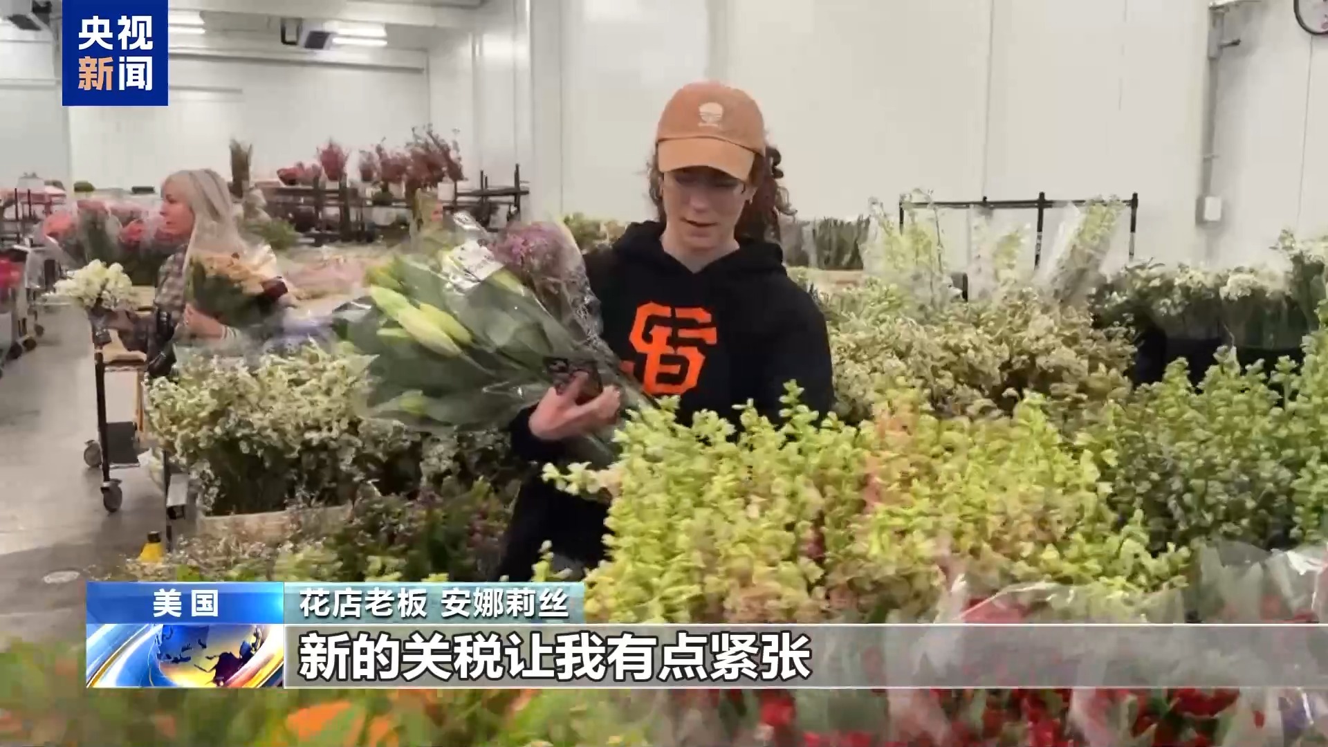 美加税加到纳指“自由落体”进熊市，特朗普又催降息