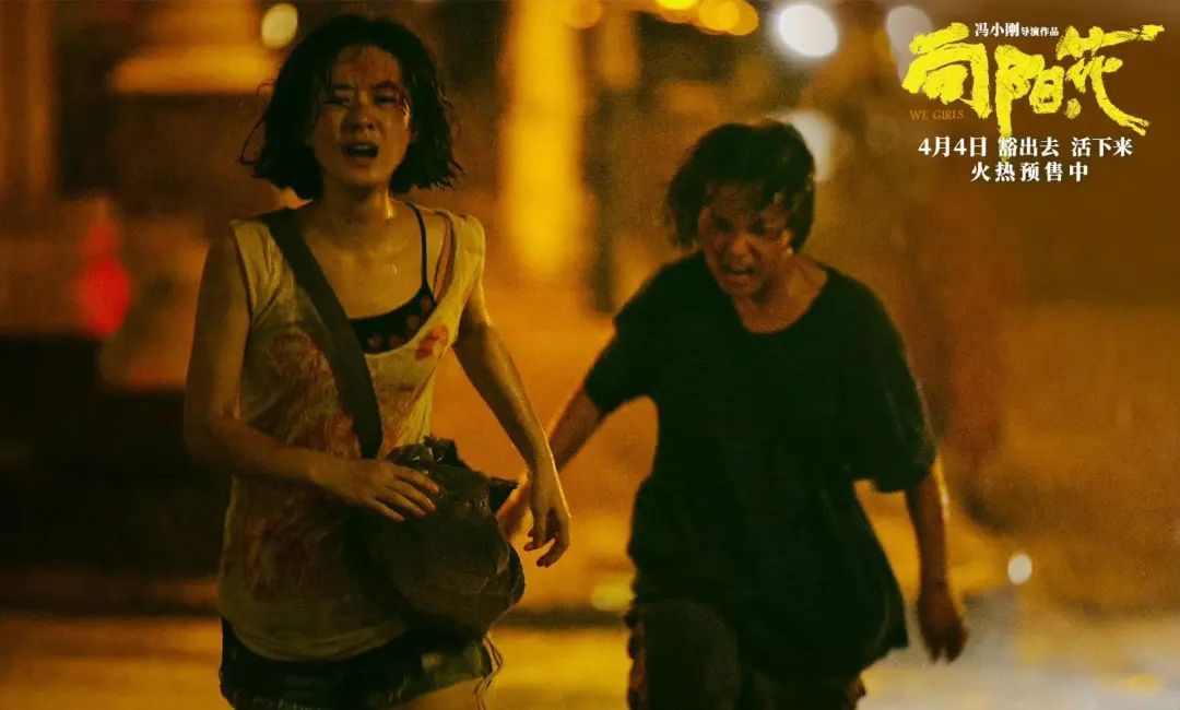 上映65天后,《哪吒2》让出单日票房冠军宝座 上映65天后,《哪吒2》让出单日票房冠军宝座