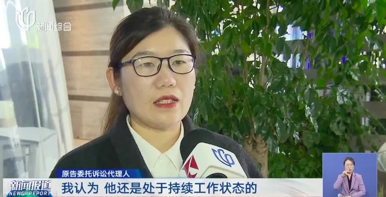 沪上一外卖小哥深夜在公厕昏迷后猝死！年迈母亲索赔遭拒，法院判了