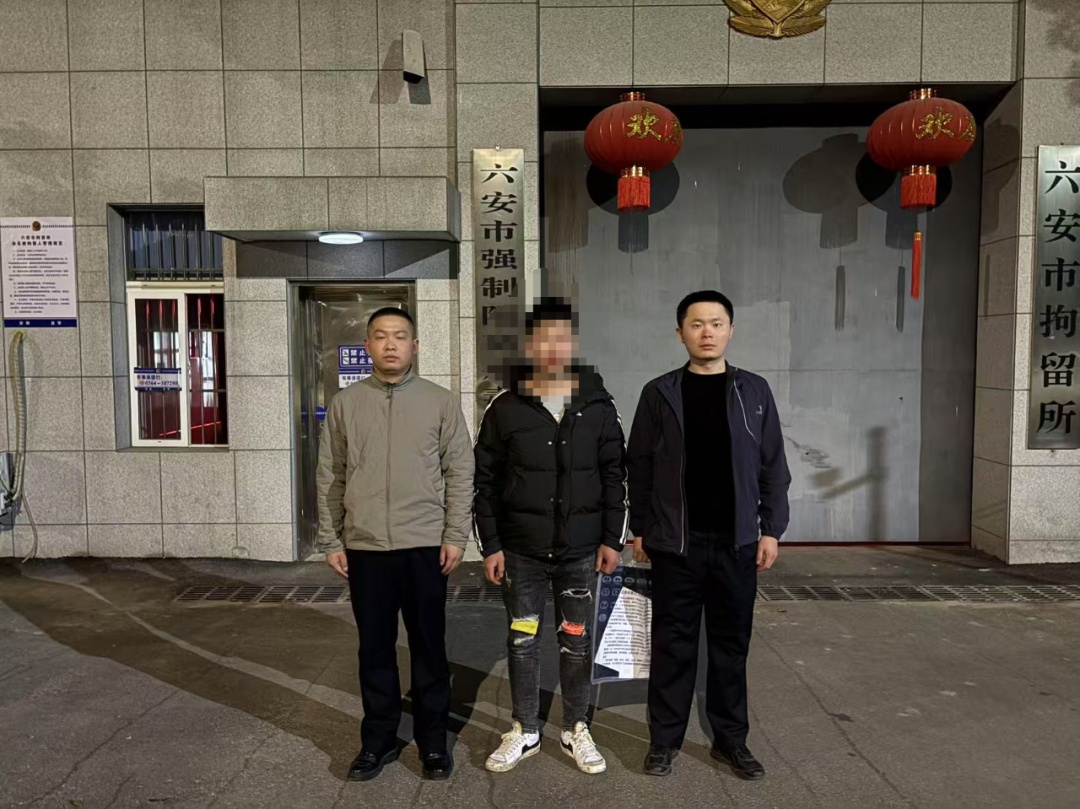 安徽男子焚烧纸钱引发火灾!现已被警方行政拘留 安徽男子焚烧纸钱引发火灾!现已被警方行政拘留