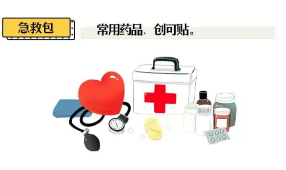 踏青出游安全指南 | 户外露营，这些防护贴士快收下