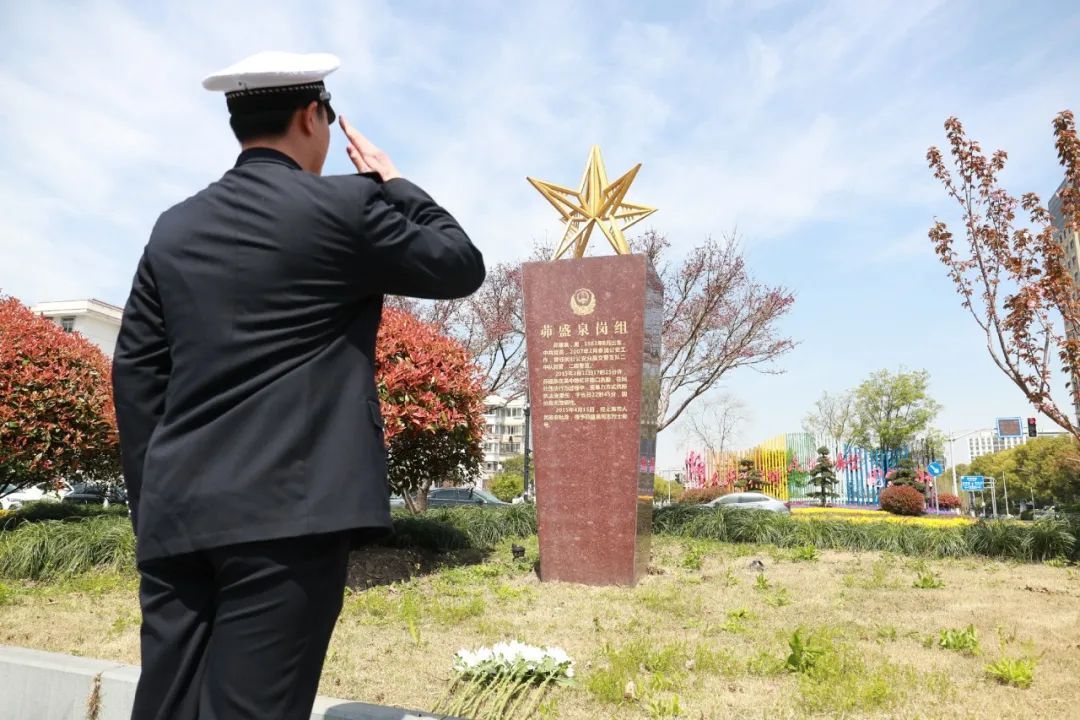 茆师兄,十年了,我们一直在想你…… 茆师兄,十年了,我们一直在想你……