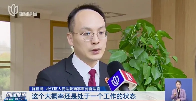 沪上一外卖小哥深夜在公厕昏迷后猝死！年迈母亲索赔遭拒，法院判了