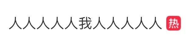 约满!限流!大批游客抵达河南,多个景区紧急预警 约满!限流!大批游客抵达河南,多个景区紧急预警
