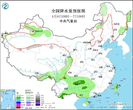 北方小伙伴注意防风!江南华南游玩记得带雨具! 北方小伙伴注意防风!江南华南游玩记得带雨具!