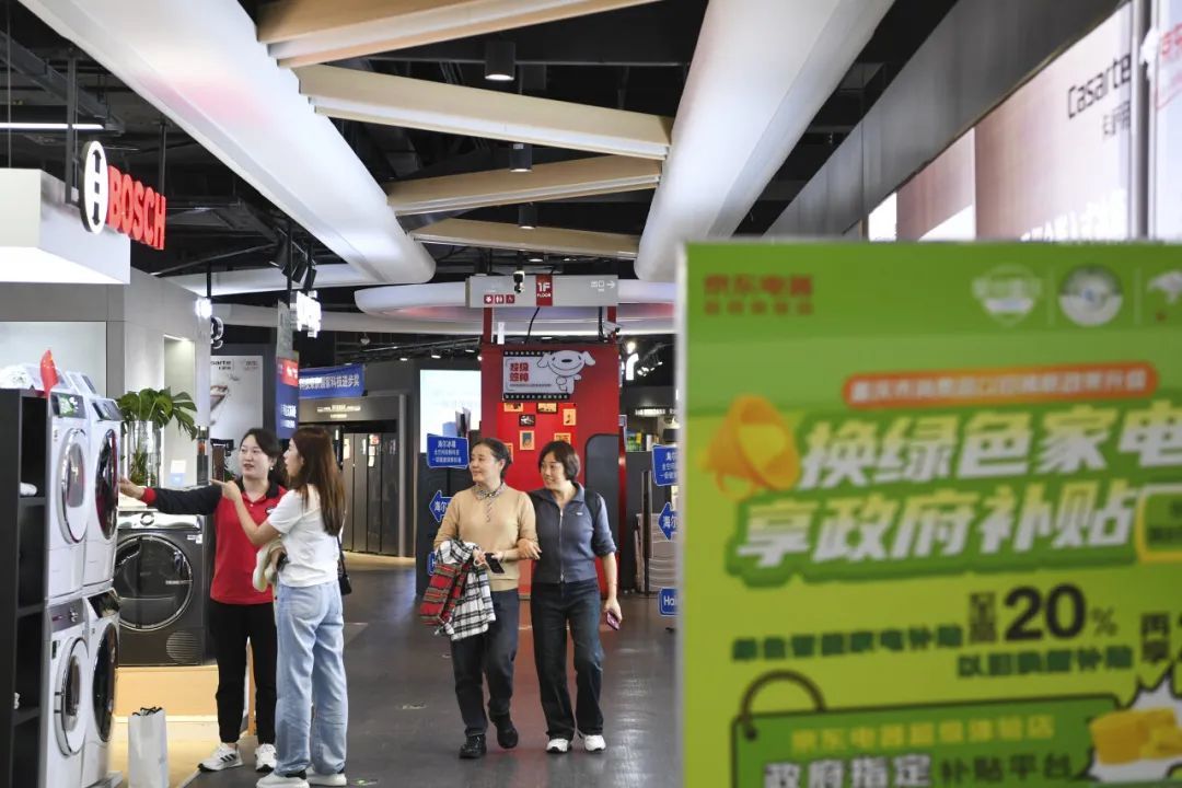 国补变“唐僧肉”？消费者如何避坑维权→