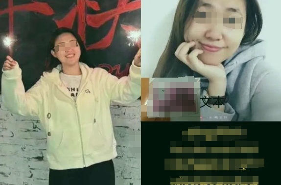 痛心,这对华人姐妹的遗体被找到…… 痛心,这对华人姐妹的遗体被找到……