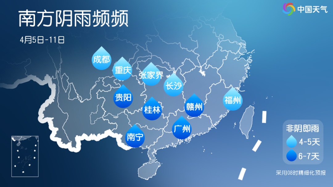 清明假期后，这些地方将热得如同常年6月！