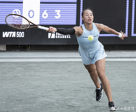 郑钦文吃止疼片坚持完赛 郑钦文吃止疼片坚持完赛