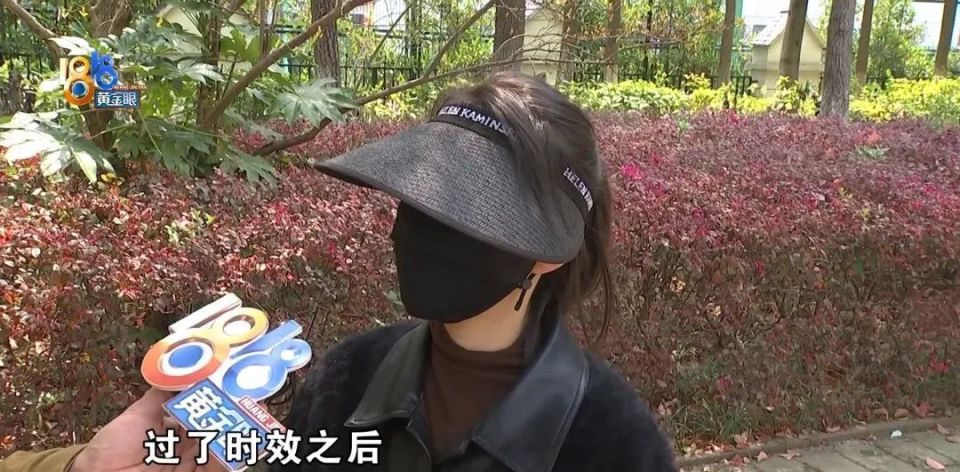 丈夫用了十几年华为手机，竟通过“苹果”支付被盗刷走近5万？妻子想弄个明白