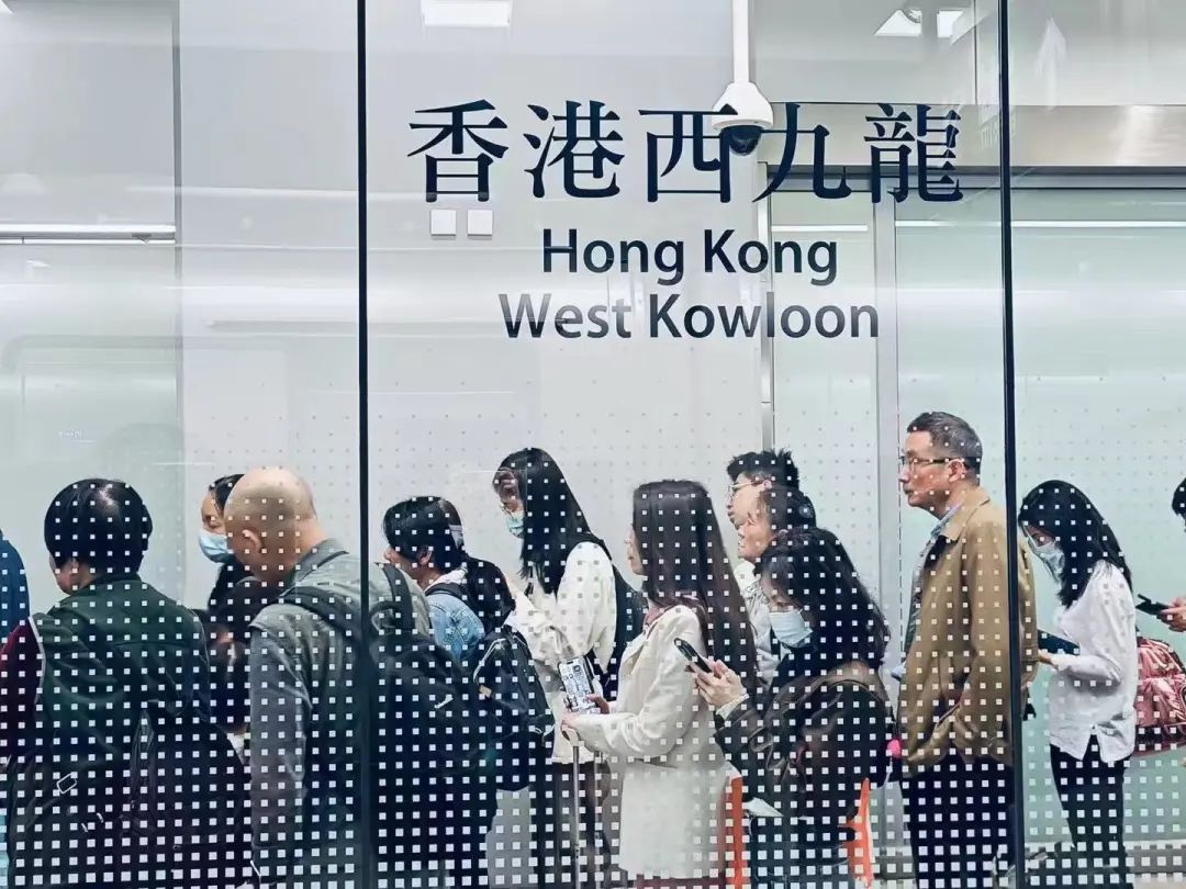 注意！乘跨境列车往香港严禁这样做