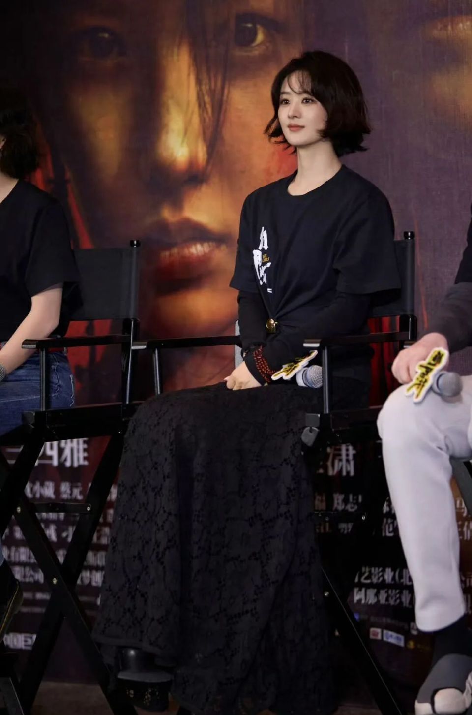 赵丽颖含泪安慰听障儿童妈妈：生活会好的！