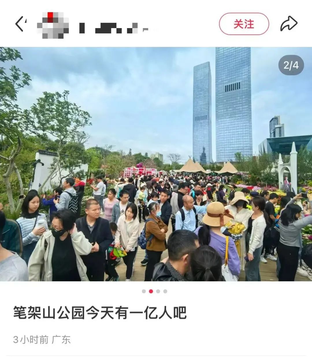 别跑空!岳麓山、橘子洲、湖南博物院今日已约满!多地紧急提醒…… 别跑空!岳麓山、橘子洲、湖南博物院今日已约满!多地紧急提醒……