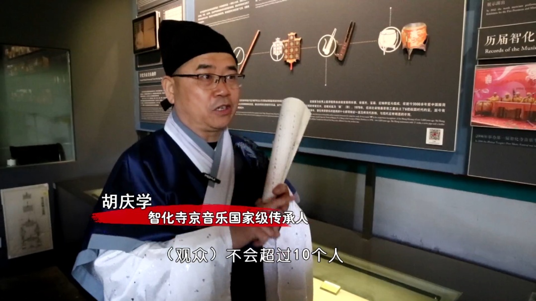 京津双城网红打卡地：北京智化寺vs天津独乐寺你pick哪一个？