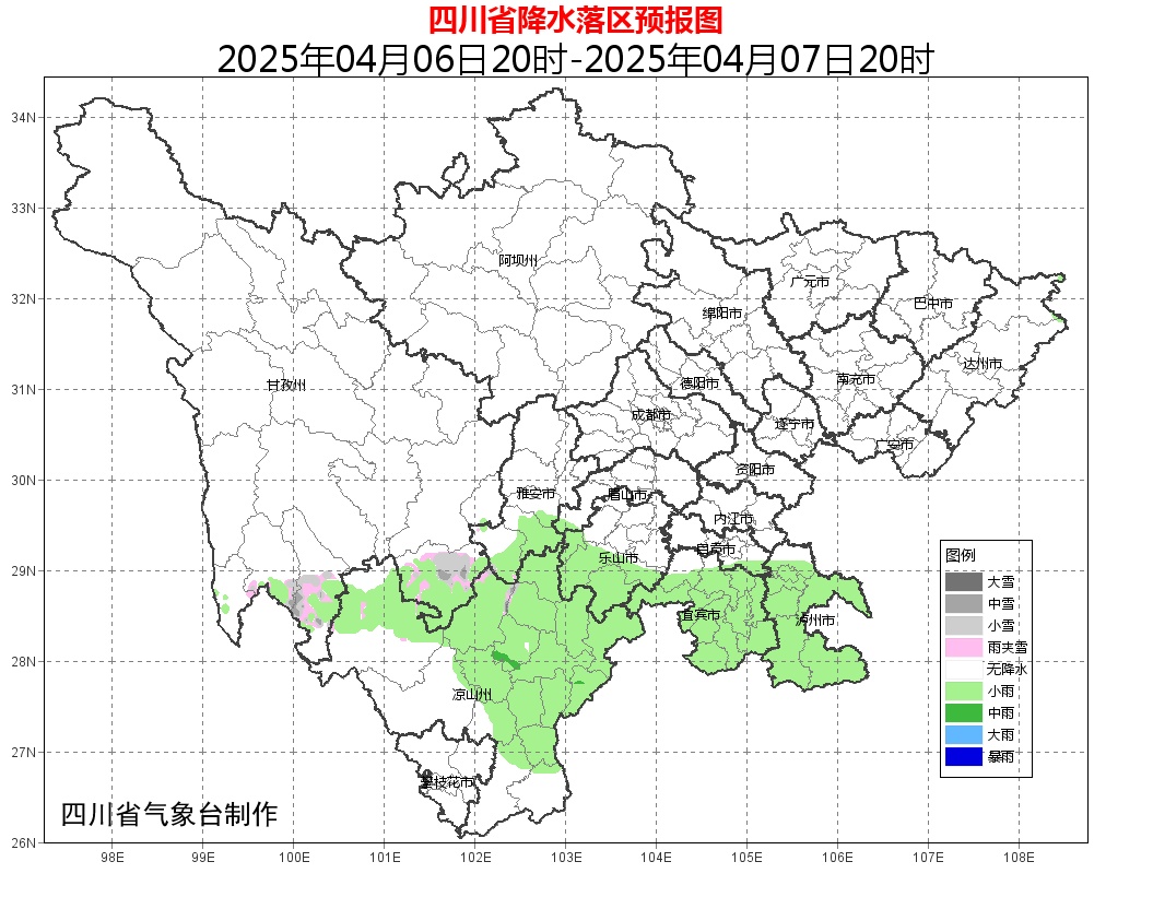 今起多地气温将超30℃！四川部分地区仍有分散小雨